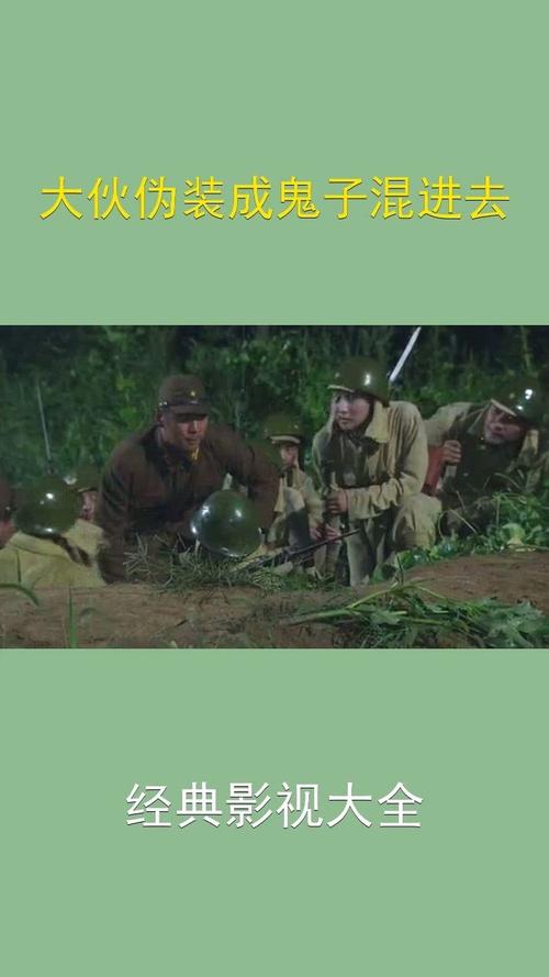 80电影电视免费观看,真实经典策略设计_VR型43.237
