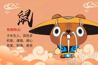 2024年11月28日 第12页