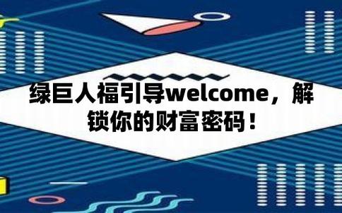 澳门六和彩开奖结果资料查询2023年,设计策略快速解答_VR型43.237