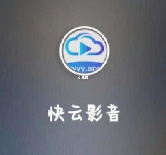 不要会员追剧的app,设计策略快速解答_VR型43.237