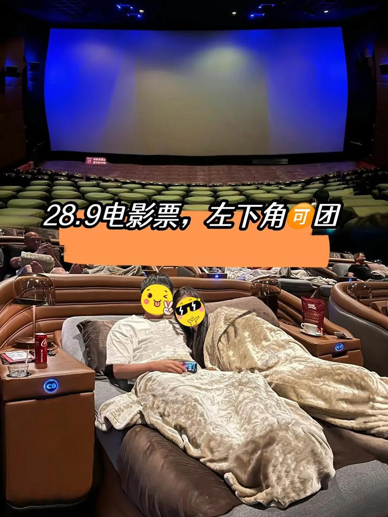 good电影网神马电影,绝对策略计划研究_社交版40.12.0