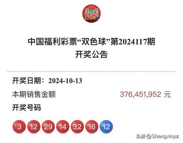 118开奖站一 澳门,设计策略快速解答_VR型43.237