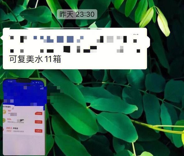 开户送88元体验金网站,设计策略快速解答_VR型43.237
