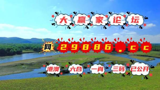 澳门最精准资料大全正版下载,真实经典策略设计_VR型43.237