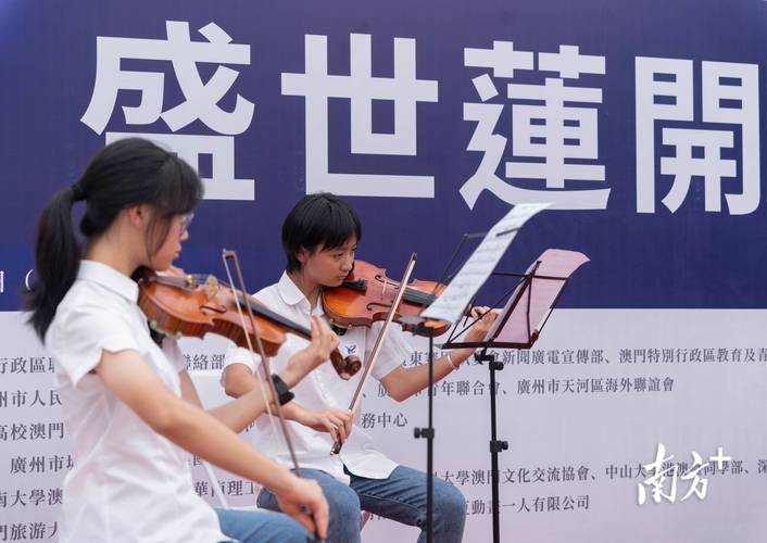 2024澳门挂牌全记录,设计策略快速解答_VR型43.237