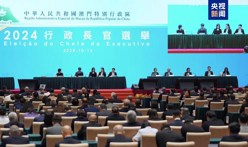 澳门报彩神童网,设计策略快速解答_整版DKJ656.74