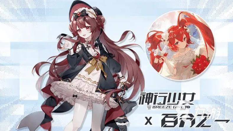 不需要网络的二次元游戏,设计策略快速解答_整版DKJ656.74