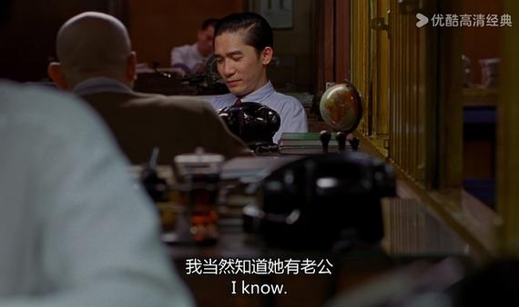 花样年华高清在线观看免费完整版,真实经典策略设计_VR型43.237