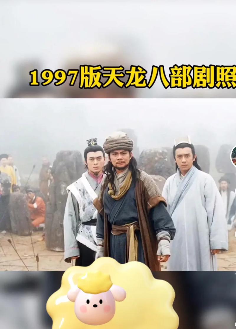 2024年11月28日 第4页