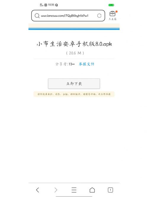 不用vip就可以追剧的软件,真实经典策略设计_VR型43.237