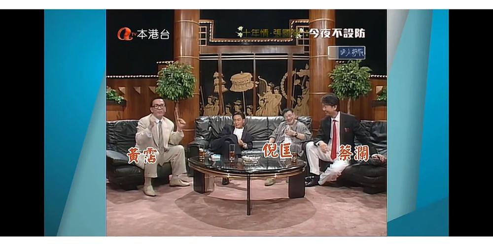 2024年11月28日 第3页