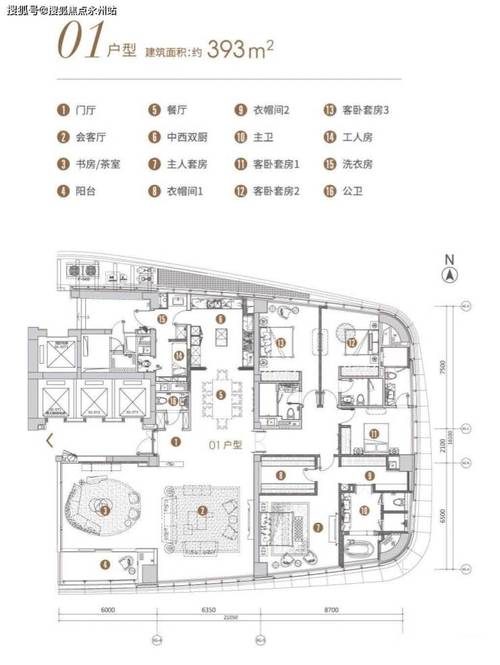 香港资料站资料大全,设计策略快速解答_整版DKJ656.74