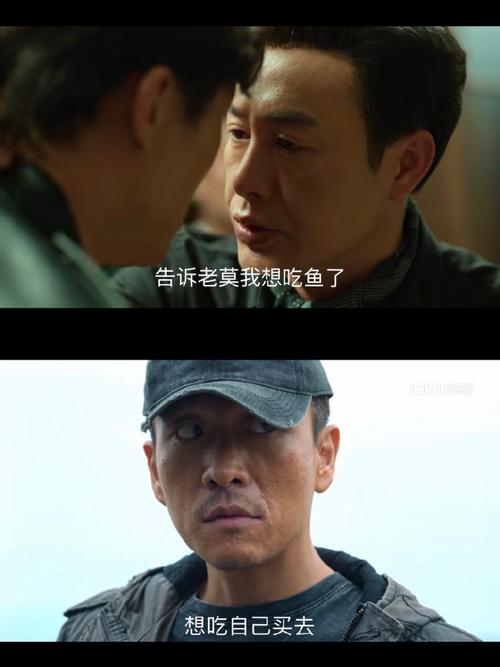 狂飙电视剧在线高清免费,设计策略快速解答_VR型43.237