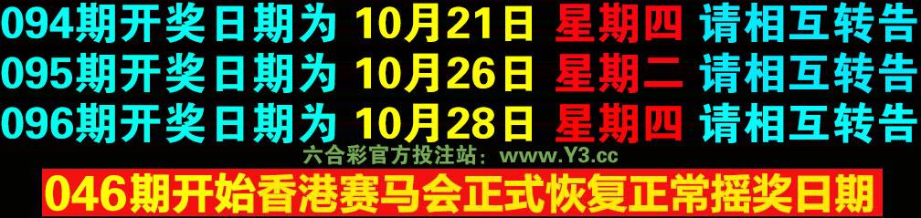 澳门一码精准100,真实经典策略设计_VR型43.237