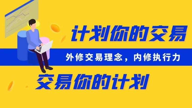 全国骡马运输队,绝对策略计划研究_社交版40.12.0