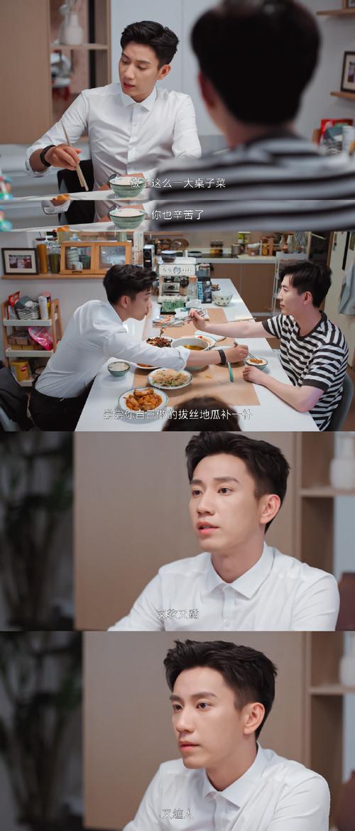 电视剧你给我的喜欢在线播放,真实经典策略设计_VR型43.237