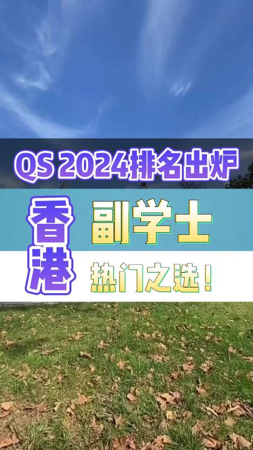 香港特马开码开奖结果今天,设计策略快速解答_整版DKJ656.74