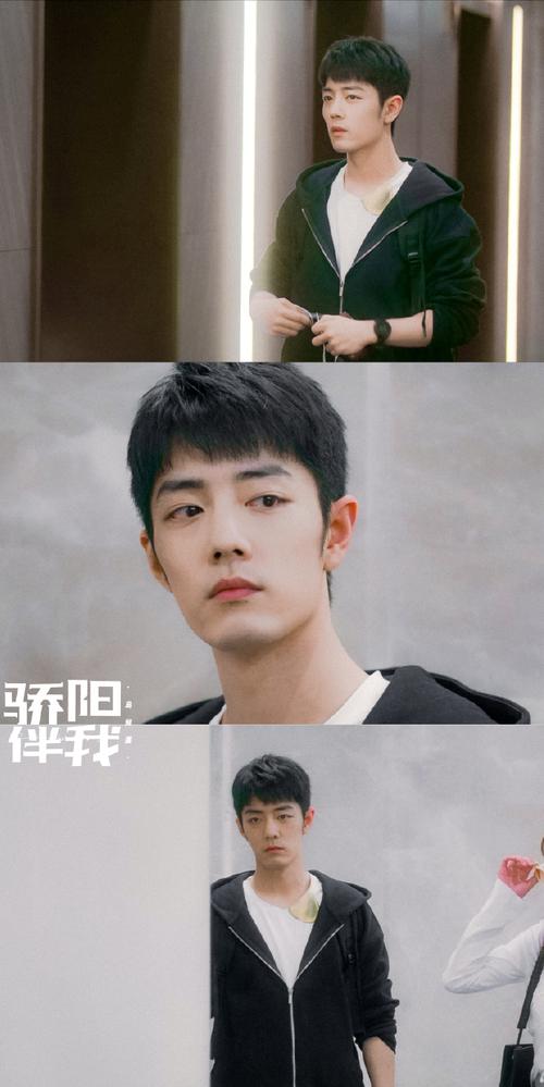 我知道你喜欢我电视剧在线观看,设计策略快速解答_VR型43.237