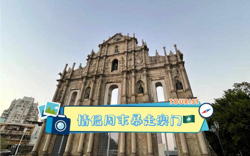 2021年澳门资料大全 正版资料,设计策略快速解答_VR型43.237