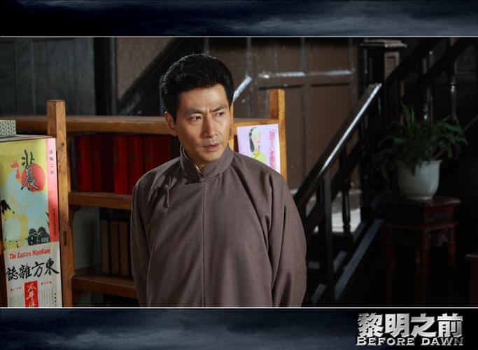 黎明之前电视剧全30集免费,设计策略快速解答_整版DKJ656.74