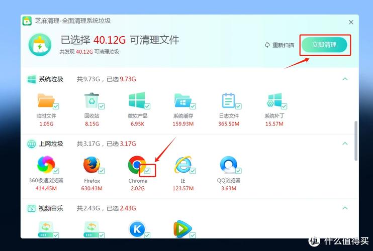 什么软件可以免费追vip剧,绝对策略计划研究_社交版40.12.0