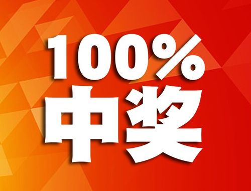 118澳门开奖现场+开奖,设计策略快速解答_VR型43.237