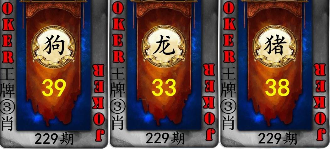 全网最精准澳门资料龙门客栈看图找肖,绝对策略计划研究_社交版40.12.0