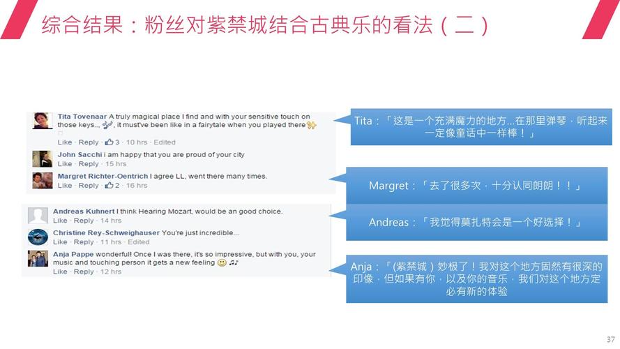 日韩高清电影在线看,绝对策略计划研究_社交版40.12.0