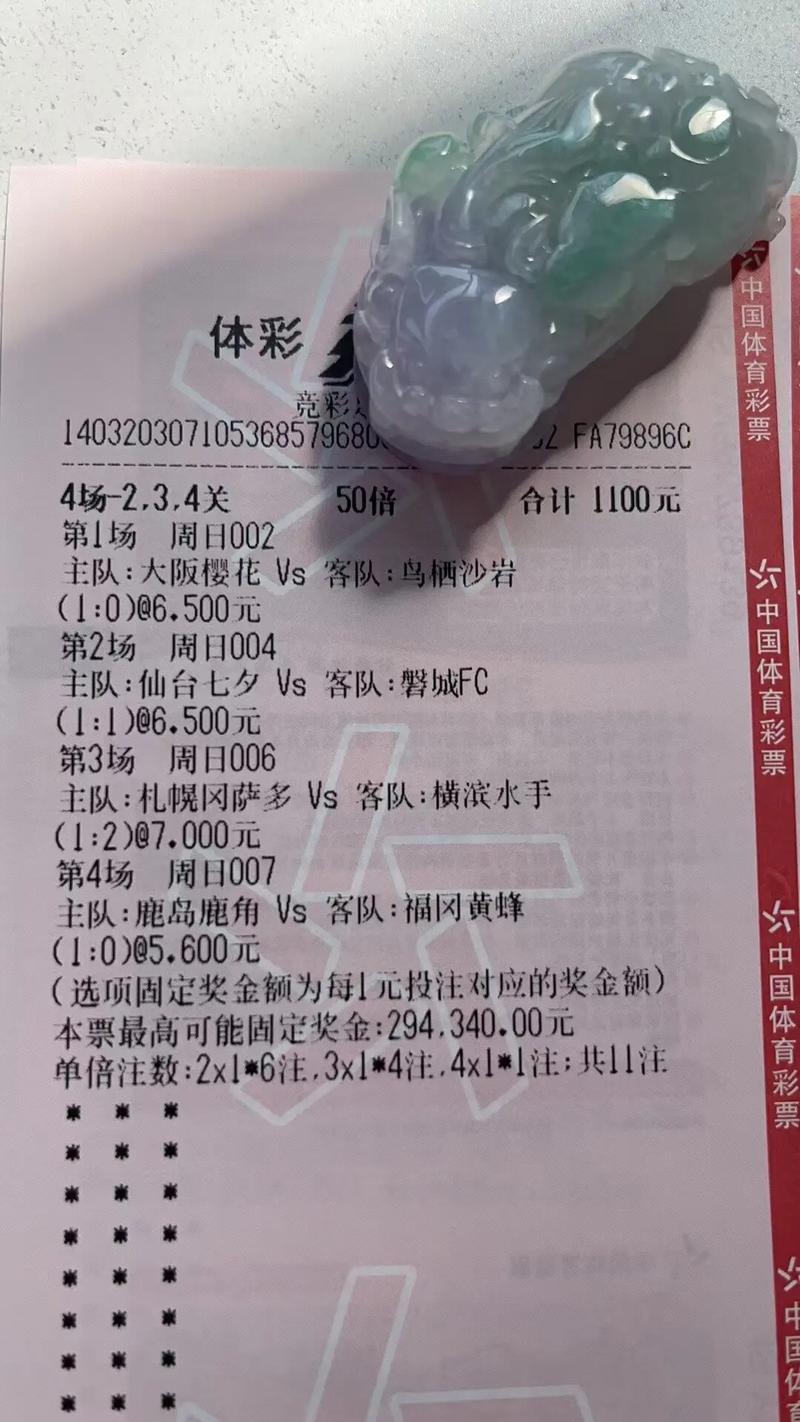 整版DKJ 第82页