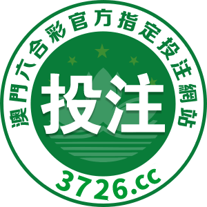 精准平特一肖免费公开,设计策略快速解答_VR型43.237