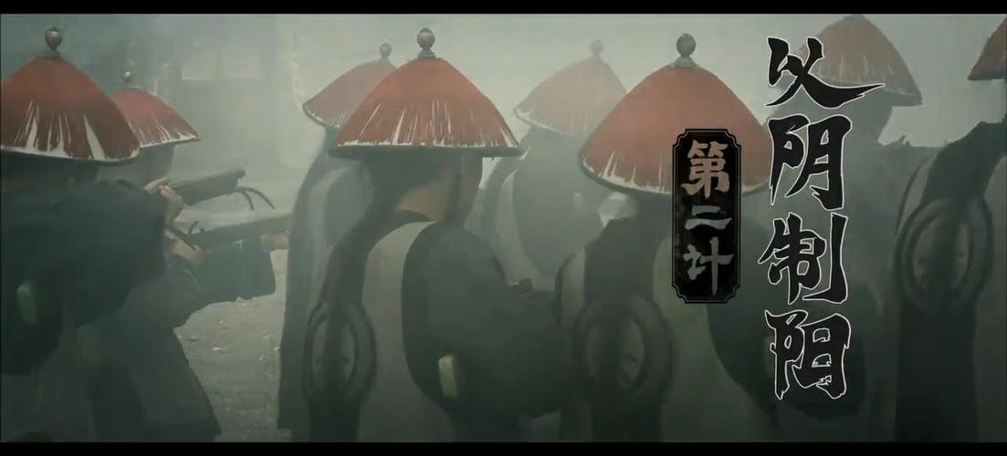 太极1从零开始,真实经典策略设计_VR型43.237