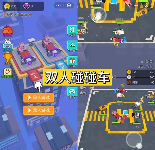 不需要网络的双人游戏有哪些,绝对策略计划研究_社交版40.12.0