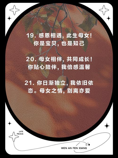 2025年2月 第89页