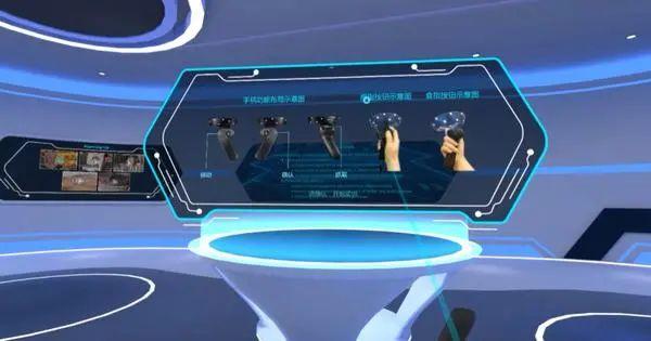 体育赛事名称,真实经典策略设计_VR型43.237
