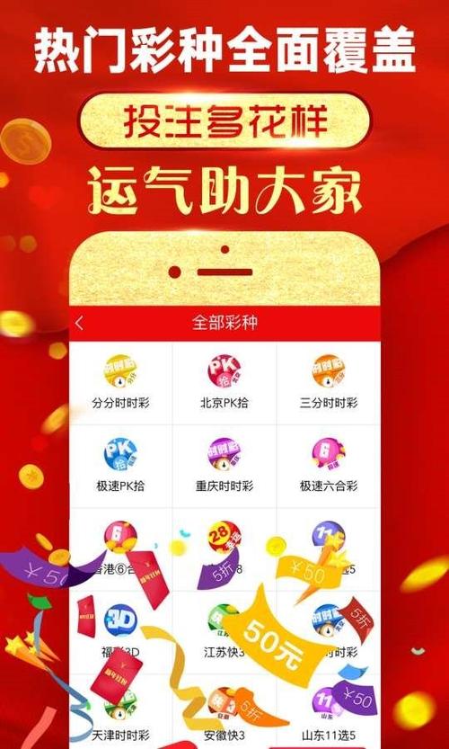 天机泄密一肖一码资料,真实经典策略设计_VR型43.237