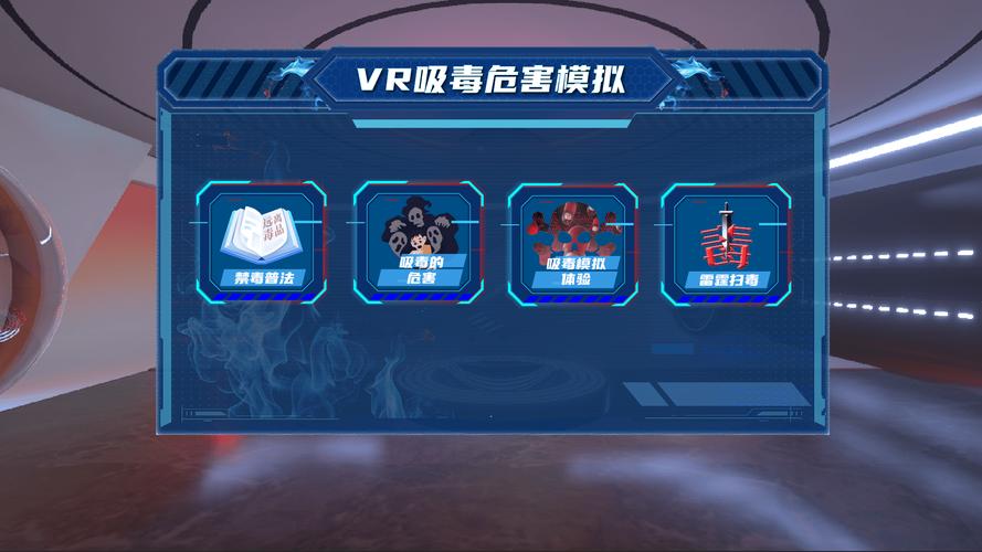 2003年最火的网络游戏,设计策略快速解答_VR型43.237