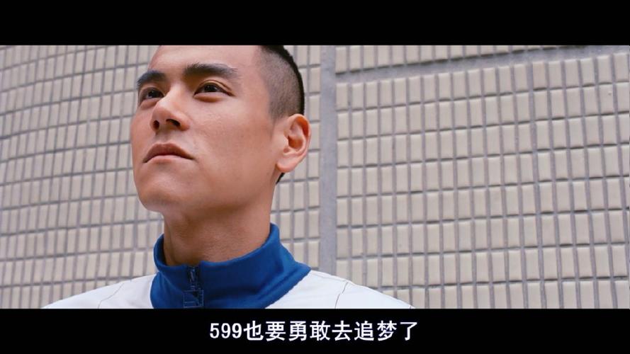 翻滚吧阿信剧情讲解,设计策略快速解答_整版DKJ656.74