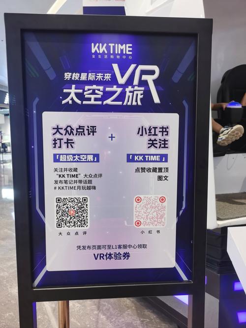 不氪金的网络游戏,设计策略快速解答_VR型43.237