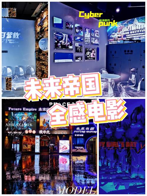 电影排行榜哪个最权威,设计策略快速解答_VR型43.237