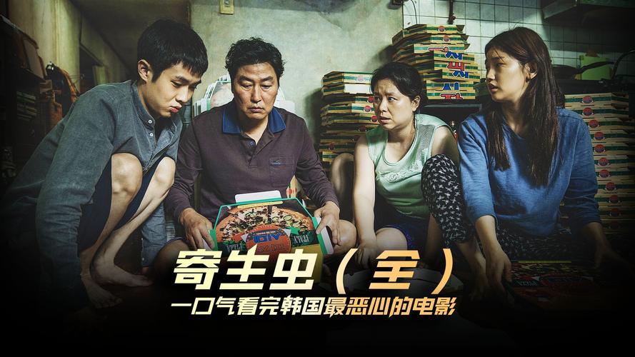 韩国bl电影20无删减,真实经典策略设计_VR型43.237
