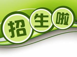 特招体育生是怎么回事,设计策略快速解答_VR型43.237