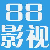 88影视免费观看,设计策略快速解答_VR型43.237