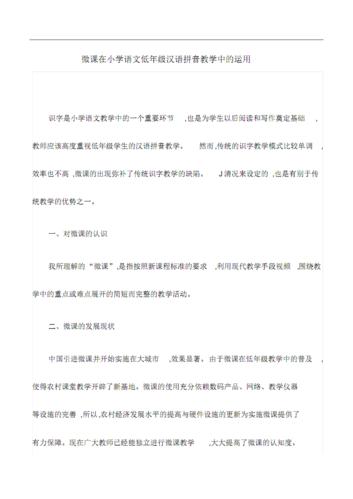 全国物流运输价格,绝对策略计划研究_社交版40.12.0