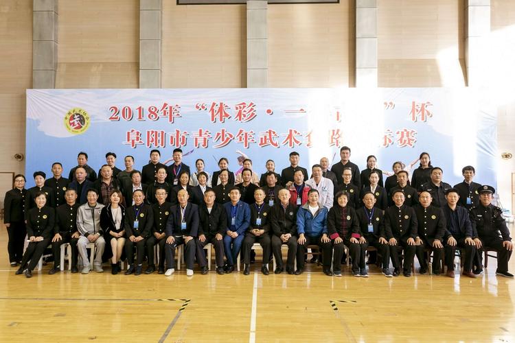 2025年2月 第32页