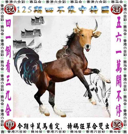 澳门2023状元红精准一肖一码,绝对策略计划研究_社交版40.12.0