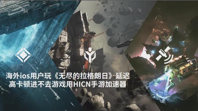 2010年以前的网络游戏,绝对策略计划研究_社交版40.12.0