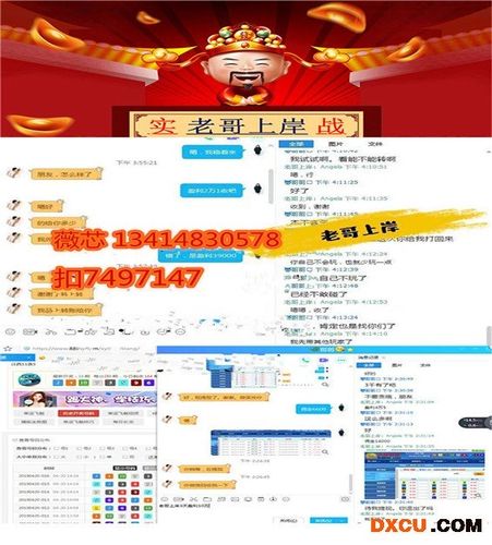 澳洲幸运5开奖官网开奖1680期,设计策略快速解答_整版DKJ656.74