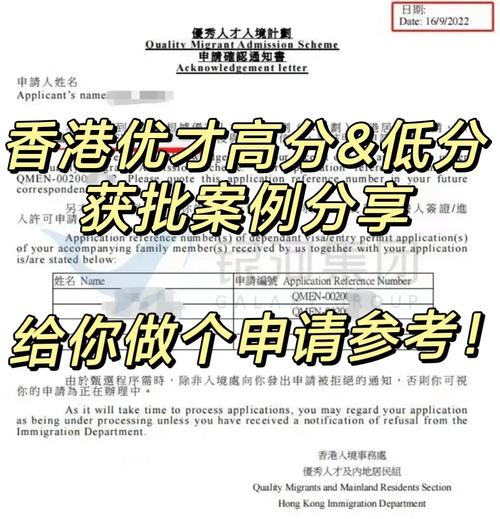 仓储服务 第36页